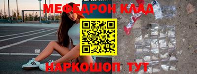 мдпв Будённовск