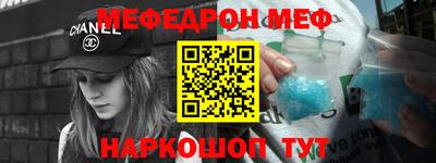 мдпв Будённовск