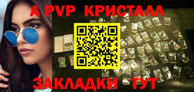 бутик Бузулук