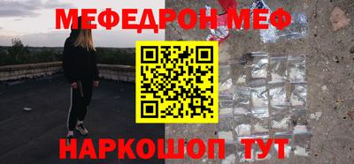 мдпв Будённовск