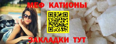 бутик Бузулук