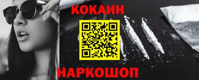 бутик Бузулук