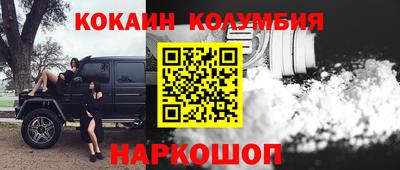 бутик Бузулук
