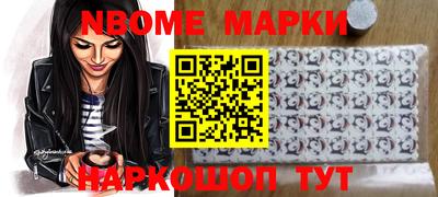 меф Бугуруслан