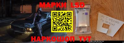 бутик Бузулук