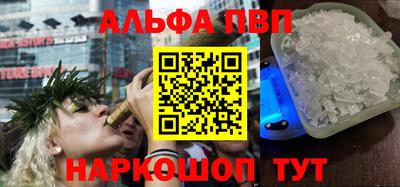 бутик Бузулук
