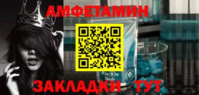 мдпв Будённовск