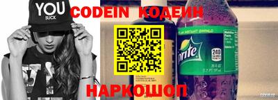 бутик Бузулук