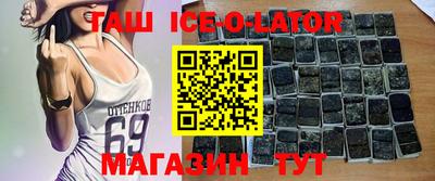 мдпв Будённовск