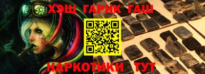 бутик Бузулук