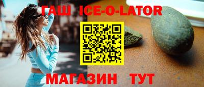 бутик Бузулук