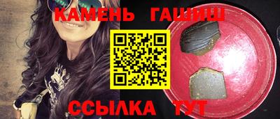 бутик Бузулук