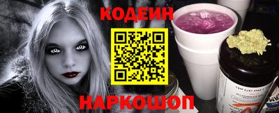 бутик Бузулук