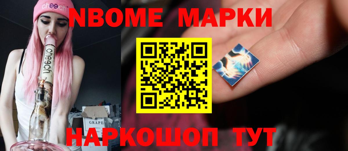 LSD-25 экстази ecstasy  Лсд 25 экстази ecstasy  OMG как зайти  LSD-25 экстази  Рузаевка  Вход с VPN 